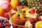パブロ季節限定「フルーツパーティー」チーズタルト×苺や白桃などジューシーなフルーツ7種