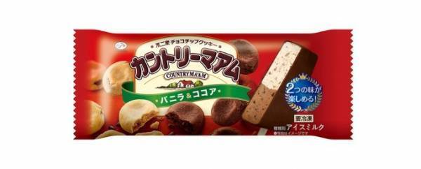 「不二家カントリーマアム」のアイスクリームが登場、バニラとココアの2フレーバーが1本に