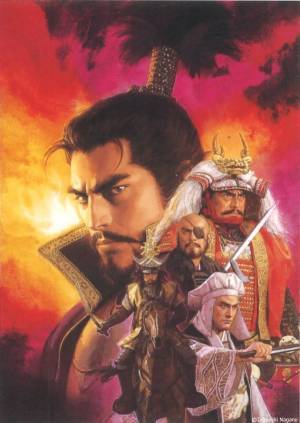 長野剛の原画展が秋葉原UDXで開催、「信長の野望」パッケージイラストなど展示販売