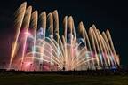 「海の中道芸術花火2018」福岡・海の中道海浜公園で - 花火師×プログラマーによる音楽シンクロ花火