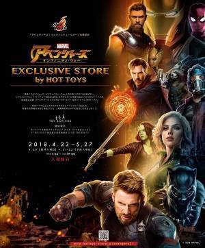 原宿で映画『アベンジャーズ』の限定ストア、撮影で使用された衣装＆等身大フィギュア展示など