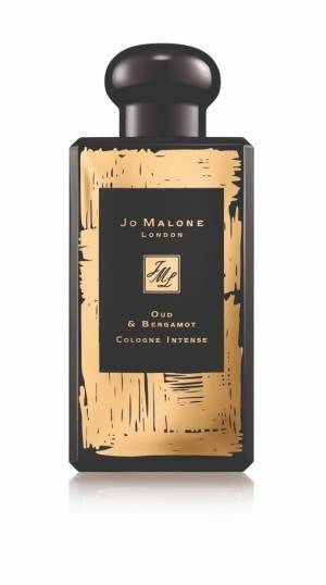 ジョー マローン ロンドンから“イスラムの祭”をイメージした限定パッケージのフレグランス