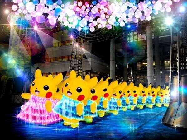 「ピカチュウ大量発生チュウ！」ライゾマティクスのデジタルアートを起用した夜の海上ショー、横浜で