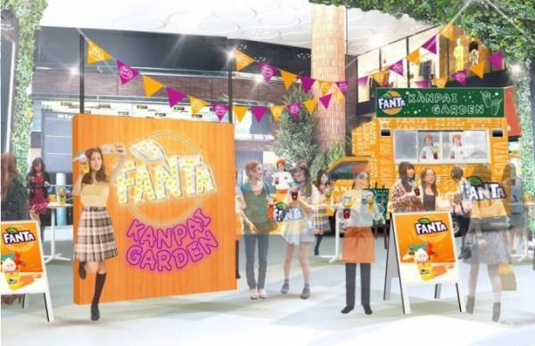 「ファンタ カンパイガーデン」渋谷&神戸で、アイシングクッキーをトッピングしたフロートを提供