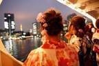 「東京湾納涼船」が運航 - 東京湾からの夜景を楽しみながら飲み放題、浴衣着用で割引きも