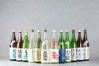 はしご酒イベント「赤坂酒祭り」100種類以上の和酒＆赤坂グルメを食べ飲み歩き