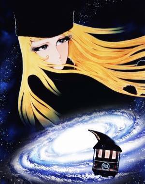 「松本零士の世界展」大丸東京店で、『銀河鉄道999』『宇宙戦艦ヤマト』などの原画展示、グッズ販売も