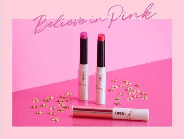 「オペラ シアーリップカラー N」ピンクの限定色、ルージュ×グロス÷美容液の新発想スティック状グロス