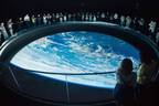 東京ドームシティの「宇宙ミュージアムTeNQ」宇宙を見下ろす“逆プラネタリウム”に新プログラム
