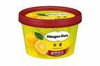 ハーゲンダッツの新作ミニカップ「甘夏」みずみずしい柑橘&ミルクの爽やかな夏アイスクリーム
