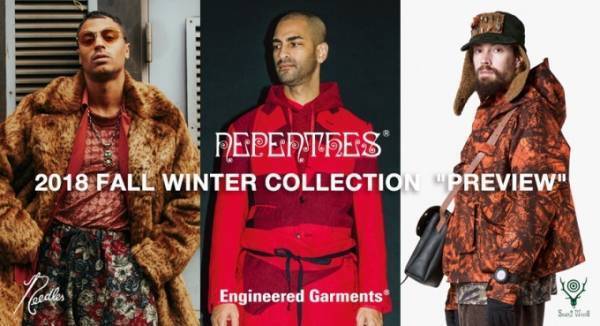 エンジニアド ガーメンツやニードルズなど18年秋冬新作展示会、東京・大阪・博多・札幌で開催