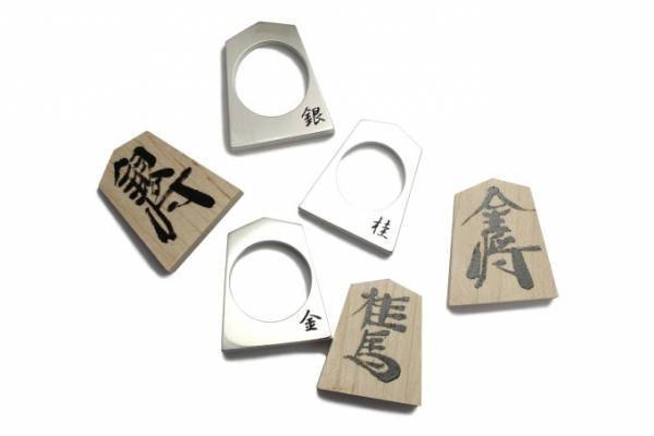 ジャムホームメイド「将棋」の駒をモチーフにした新作リング、ネックレスやブレスレットも