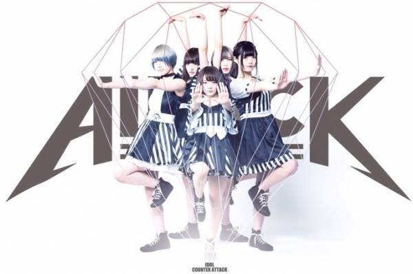 “ファッション×アイドル”のイベント「ターンエーアイドルラウンジ」ライブやミキオサカベのショー