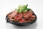 「どんぶりグランプリ」大丸京都店で - 肉や海鮮の贅沢