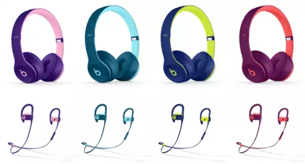 ビーツ・バイ・ドクタードレ、ポップな夏カラーに染まったヘッドフォン＆イヤホン発売