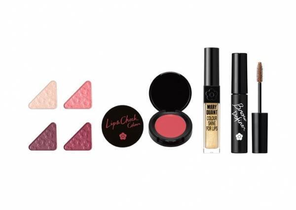 マリークヮント18年秋の限定コスメ、赤みアイシャドウや血色感与えるリップ＆チークなど