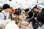 パティシエの集まる焼き菓子マーケット「ベイクド」青山ファーマーズマーケットで毎週日曜開催