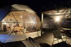京都丹後に体験型リゾート施設「シエナヒルズ」誕生、完全プライベート空間のヴィラや近未来型テント