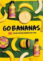 ザ・ボディショップ“甘く熟したバナナ”の香りで保湿＆洗う「バナナ ボディケアシリーズ」発売