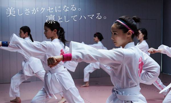 武道コンセプトの日本初フィットネス「ビーアイエフ バイ ナージー」が原宿にオープン