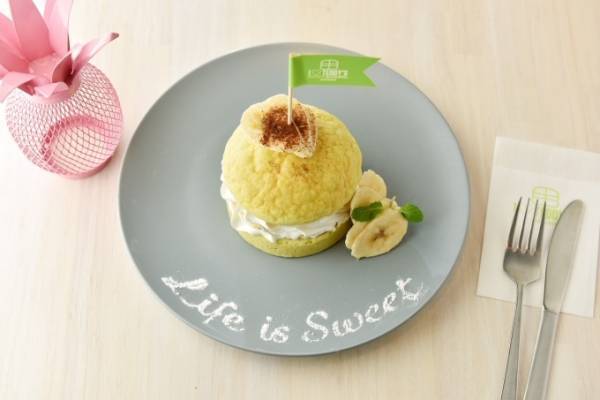 ハワイ発テディーズビガーバーガー「バナメロンバーガー」メロン風味バンズにバナナ＆ホイップクリーム