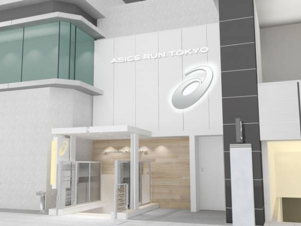 「アシックスラン東京丸の内」三菱ビルに、ランステーションや“タニタ”とのコラボカフェなどを併設