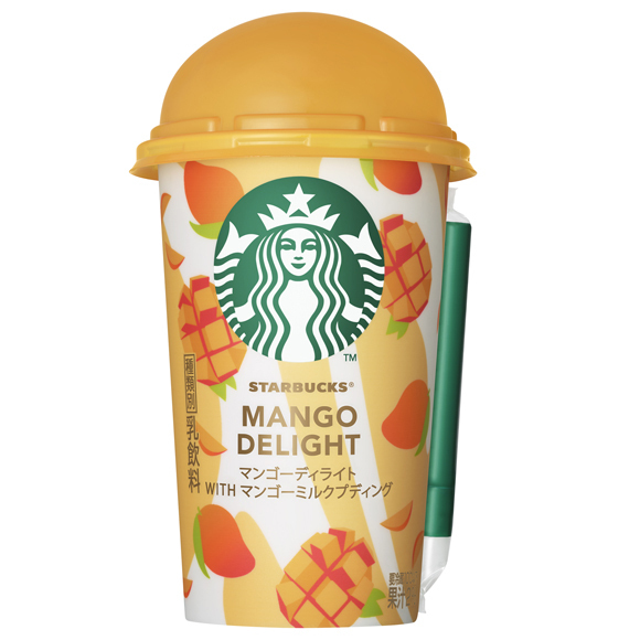 スタバの新作チルドカップ「マンゴーディライト ウィズ マンゴーミルクプディング」全国のコンビニで