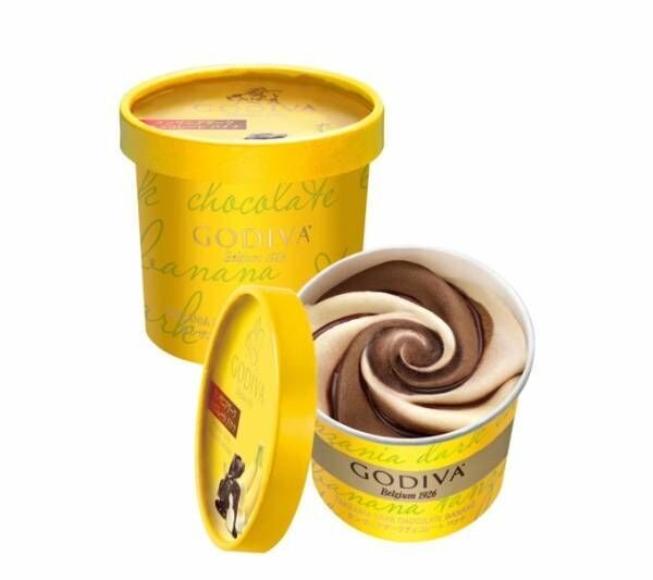 ゴディバ、カップアイスに新フレーバー 「タンザニアダークチョコレート バナナ」