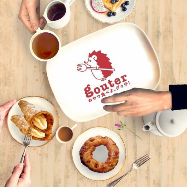 “おやつ”テイクアウト専門店「グッテ！」名古屋に誕生、ビアードパパ手掛ける麦の穂の新業態