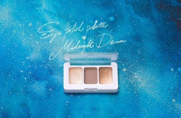 アールエムエス ビューティーの人気アイポリッシュから日本限定パレット 「ミッドナイトドリーム」発売