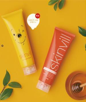 “温感ジェル”スキンビルの「ホットクレンジングジェル」からディズニーくまのプーさんデザイン