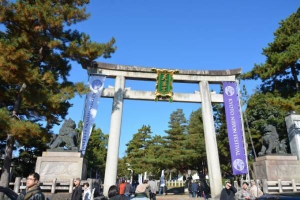 「京都ニッポンフェスティバル  2018」京都・北野天満宮で開催 - 乃木坂46も参加
