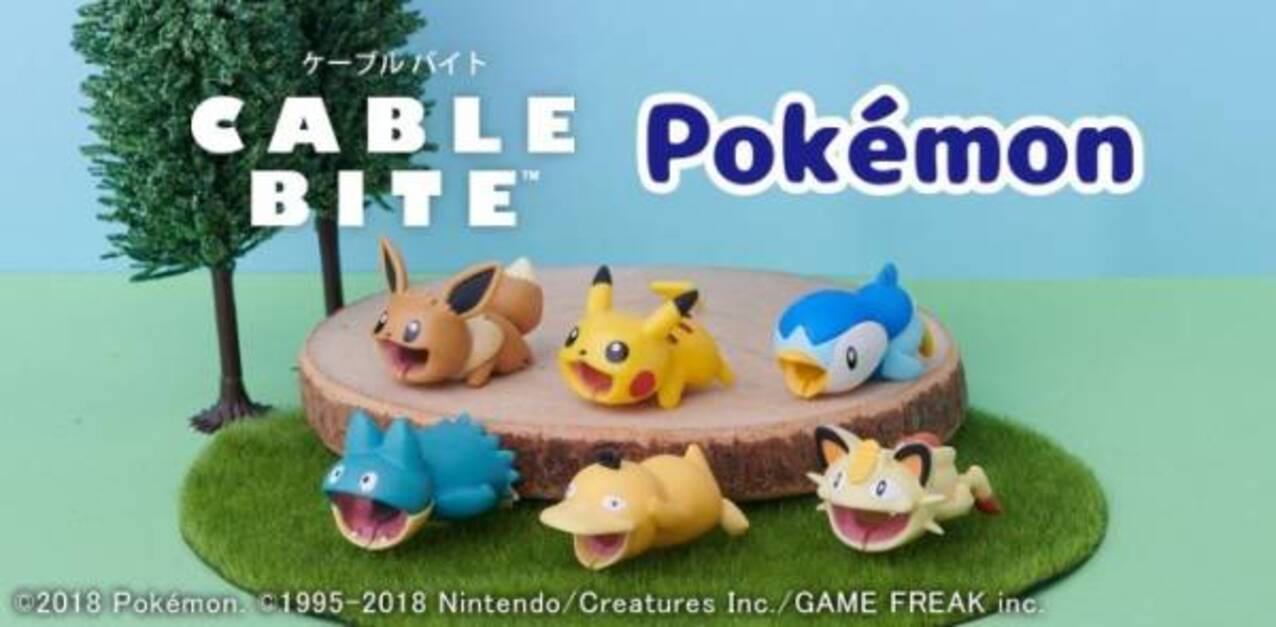 ポケモンの ケーブルバイト ピカチュウやイーブイが断線から守ってくれるiphone用アクセサリー 18年8月6日 ウーマンエキサイト