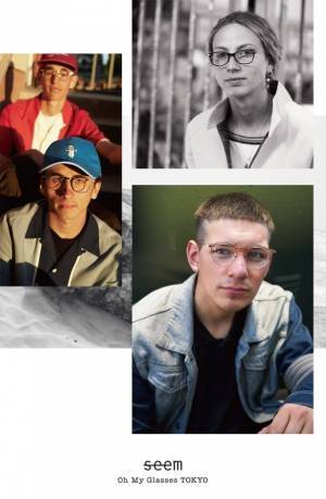 アイウェアブランド「シーム バイ オーマイグラス東京」福井県鯖江メイドのウェリントン