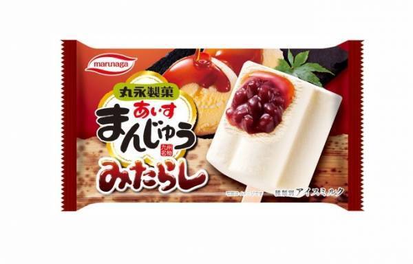 「あいすまんじゅう みたらし」秋冬限定発売、バニラアイスの中に“甘辛みたらしソース”