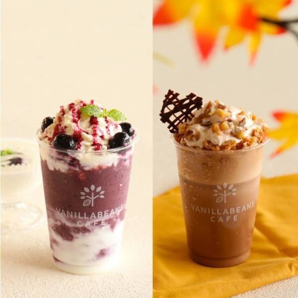 マロンパイ＆ブルーベリーヨーグルトのチョコレートドリンク、横浜チョコ専門店バニラビーンズから