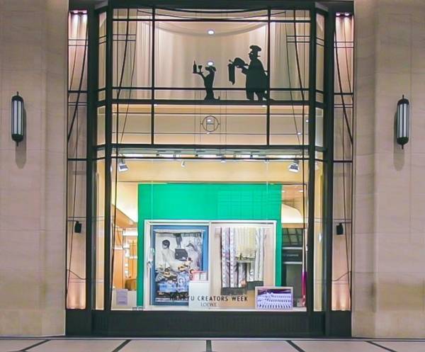 ロエベ、世界4大陸の工房でジョナサンが出会った織物をバッグやブランケットに - 表参道&銀座で発売