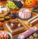 “栗＆ぶどう”秋の味覚を味わうハロウィーンビュッフェ、ホテルニューオータニ幕張で開催