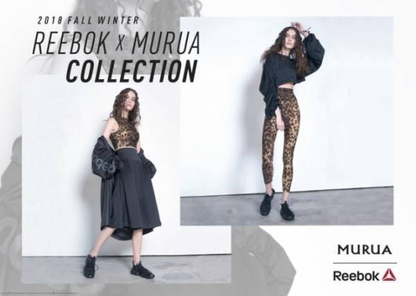 ムルーア×リーボック、デイリーで使えるスポーツウェア発売 - オールブラックのトップスやブルゾン