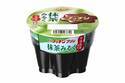 「プッチンプリン 抹茶みるく」全国で発売 - 宇治抹茶×練乳の新フレーバー