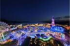 イルミネーション「光の王国」長崎・ハウステンボスで、日本最長級の新噴水ショー「ウォーターマジック」も