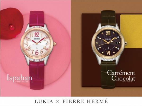 セイコー ルキアからピエール・エルメ限定コラボウオッチ、人気スイーツが時計に