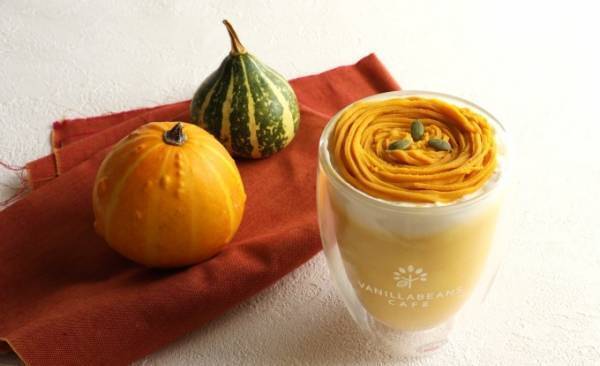 パンプキンプディング＆メープルナッツのチョコレートドリンク、横浜チョコ専門店バニラビーンズから