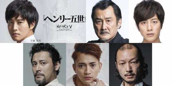 舞台『ヘンリー五世』吉田鋼太郎×松坂桃李、彩の国さいたま芸術劇場のシェイクスピア・シリーズ第34弾