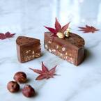 ブルガリ イル・チョコラートの秋限定チョコレート、栗を贅沢に使用した2層ガナッシュ