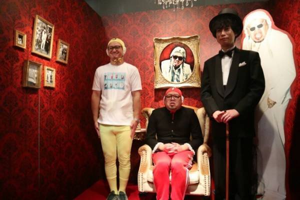 野性爆弾くっきーの展覧会「超くっきーランドneo」ルクア大阪で開催、オリジナルグッズも販売