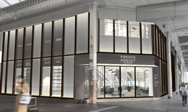 「フクヤ アディクト」広島にオープン、フレイ アイディーやコスメキッチン ビューティーが初上陸