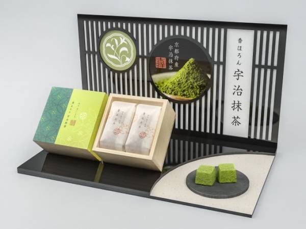 ヨックモックのブランド「ワビサ」の日本橋三越本店限定“香ほろん”、宇治抹茶を纏ったほろ苦い味わい