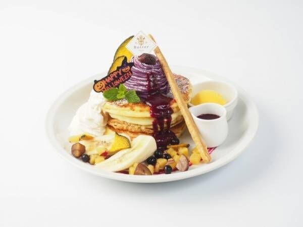 パンケーキ専門店・バターのハロウィン - キャラメリゼしたパンケーキにカボチャアイス＆紫芋クリーム