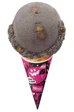 サーティワン、焼きりんご&パンプキンパイのハロウィン限定フレーバー登場